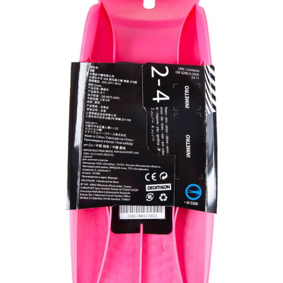 Накладка на самокат B1 - Рожева - One Size | Зображення 9