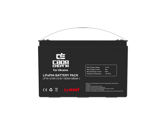 Аккумулятор MUST LiFePO4 LP1500-12100 12V 100Ah | Зображення 2