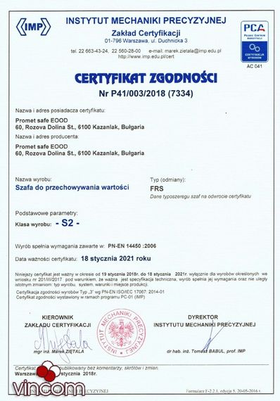 Сейф огнестойкий VALBERG FRS-32 EL PS300 | Зображення 3