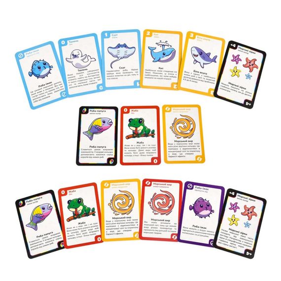 Карточная игра "УНА морские друзья" 30449 на украинском языке 108 карточек | Зображення 3