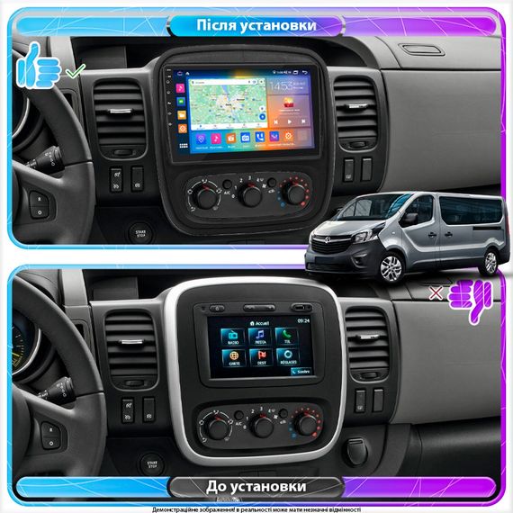 Штатная магнитола Lesko для Opel Vivaro B 2014-2018 IPS 9" 2/32Gb CarPlay 4G Wi-Fi GPS Prime | Зображення 2