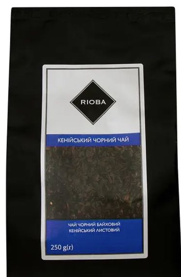 Чай Rioba Кенійський чорний байховий 250г
