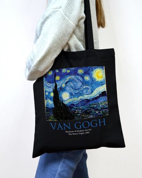 Екошопер Букопт ВК4062 VAN GOGH «Зоряна ніч» Чорний | Зображення 7
