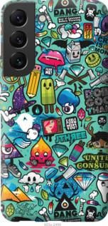 Чохол для Samsung Galaxy S22 з силікону FCh_002532