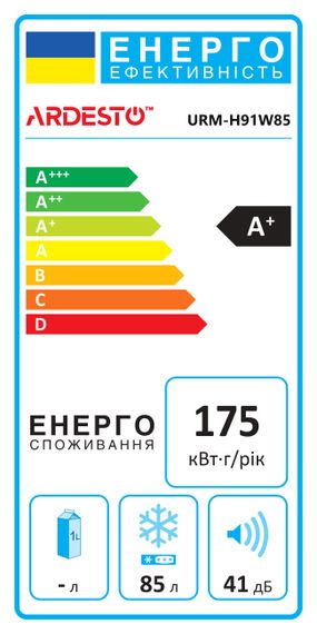 Морозильна камера ARDESTO, 85x55х58, 91л, А+, ST, білий (URM-H91W85) | Зображення 6