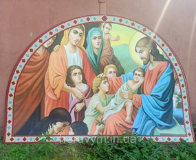 Ікони на пластику із ламінацією