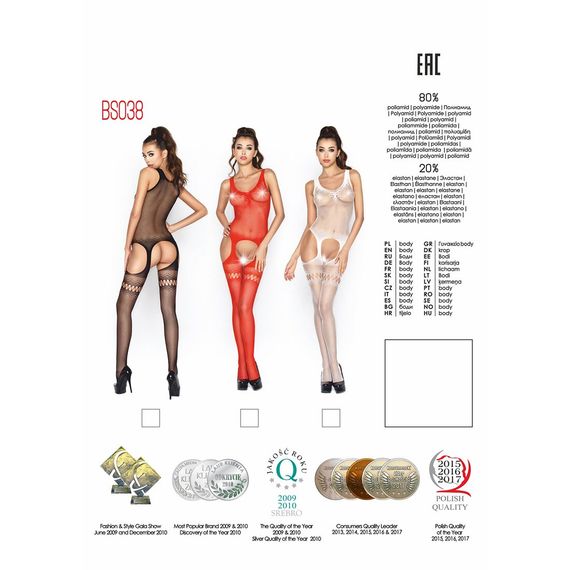 Бодистокинг Passion BS038 red, комбинезон, имитация чулок и пояса | Зображення 4