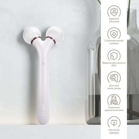 Електронний ультразвуковий ролик для обличчя GESKE Sonic Facial Roller 4в1 gray, Бронзовий | Зображення 2