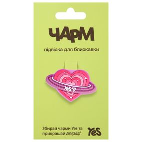 Підвіска для пуллера YES CHP-3-25 Heart 709023