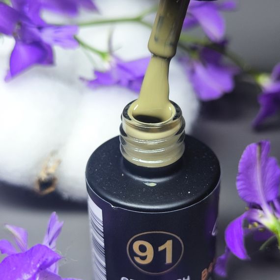 Гель-лак для ногтей Bee Nails 091 (серо-оливковый) 8мл