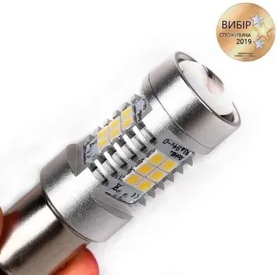 Светодиодная автолампа Carlamp 4G-Series P21/5W в габариты (4G21/1157Y) | Зображення 1