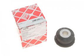 Сайлентблок балки передньої Skoda Octavia VW Golf IV 96- 14276