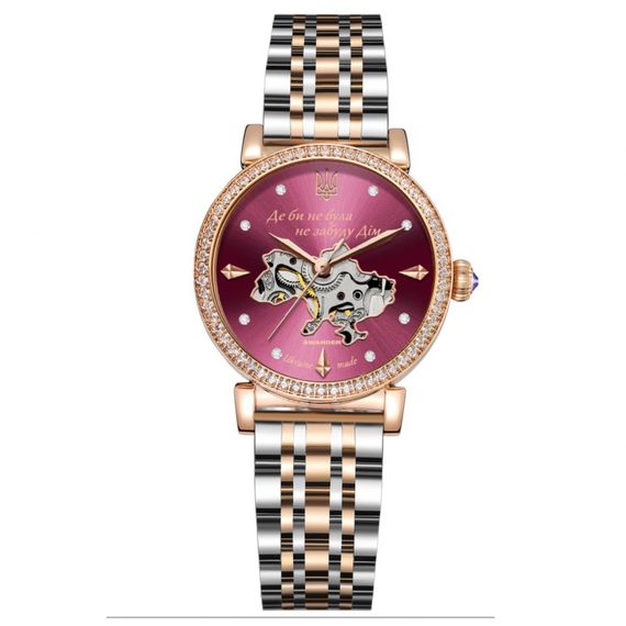 Годинник наручний Awarder 047 Silver-Gold-Pink