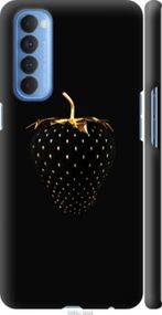 Чохол на Oppo Reno 4 Pro Чорна полуниця "3585m-2024-24368"