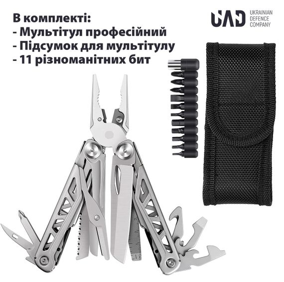 Мультиінструмент MasterGear 17 інструментів 420/440 Сталь. | Зображення 2