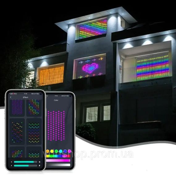 Гирлянда Штора от сети 3х3 м 400LED RGB + пульт дистанционного управления, SF-1 / Умная гирлянда с приложением на телефон | Зображення 1