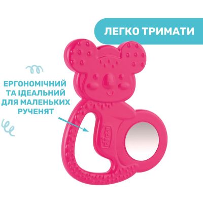 Прорезыватель Chicco Коала Розовый (28150.10) | Зображення 5
