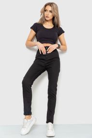 Джинсы женские skinny  цвет черный 186R0028