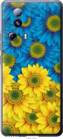 Чехол на Xiaomi Civi 2 Жёлто-голубые цветы "1048u-2917-17620"