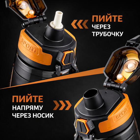 Спортивная бутылка для воды KANGZYUAN 500 мл Черная Тритановая (BPA Free), с клапаном и поилкой | Зображення 5