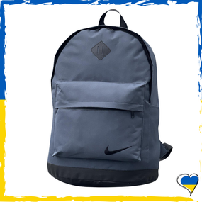 Рюкзак Nike. Дно екошкіра. Рюкзак Найк сірий. Унісекс рюкзак, вмісткий
