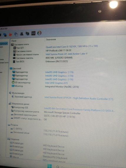 Нетбук-трансформер Б-клас HP ProBook x360 11 G6 EE / 11.6" (1366x768) TN Touch / Intel Core i5-10210Y (4 (8) ядра по 1.0 - 4.0 GHz) / 8 GB DDR3 / 128 GB SSD / Intel UHD Graphics / WebCam / Win 11 Pro б/в | Зображення 8