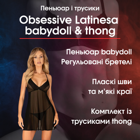 Пеньюар і трусики Obsessive Latinesa babydoll & thong M/L — мереживний комплект білизни, регульовані бретелі