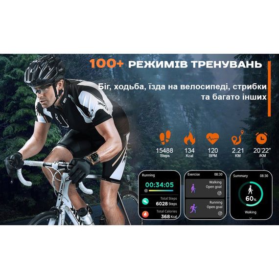 Smart Racer K+ Steel с компасом | Зображення 8
