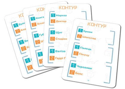 Настольная игра Контур (Kontour) укр. | Зображення 3