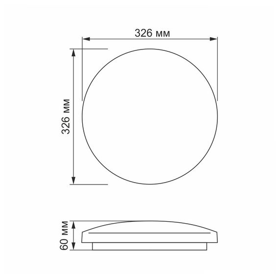 Светодиодный настенно-потолочный светильник VIDEX 24W 4100K 220V Прямоугольники (VL-CLR-244R) | Зображення 3