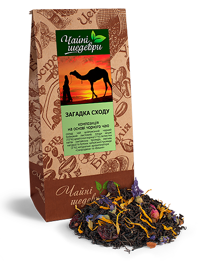 Чорний цейлонський листовий чай з добавками фруктів Загадка сходу ТМ «Чайні шедеври», 500 г