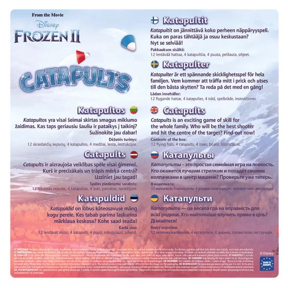 Настольная игра Катапульты: Ледяное сердце 2 (Catapults: Disney Frozen 2) | Зображення 3