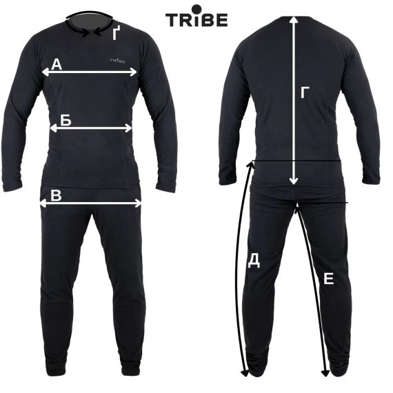 Термобілизна чоловіча Tribe Microfleece (футболка+штани) T-KA-0015-grey, (T-KA-0015-grey-2XL) | Зображення 8