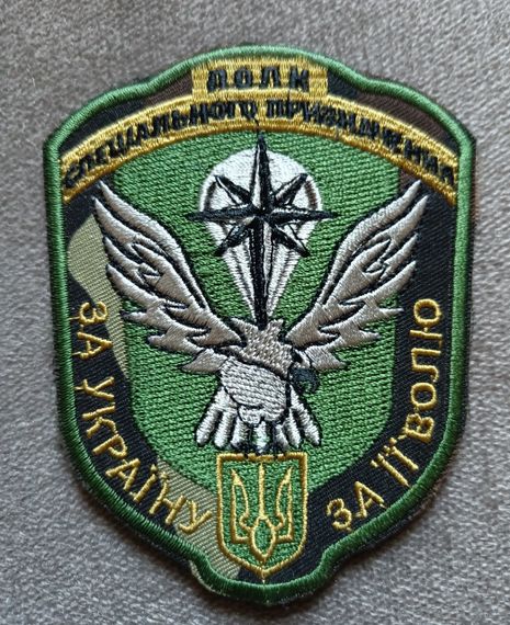 Шеврон 8 полк спеціального призначення сил спеціальних операцій (мультікам)