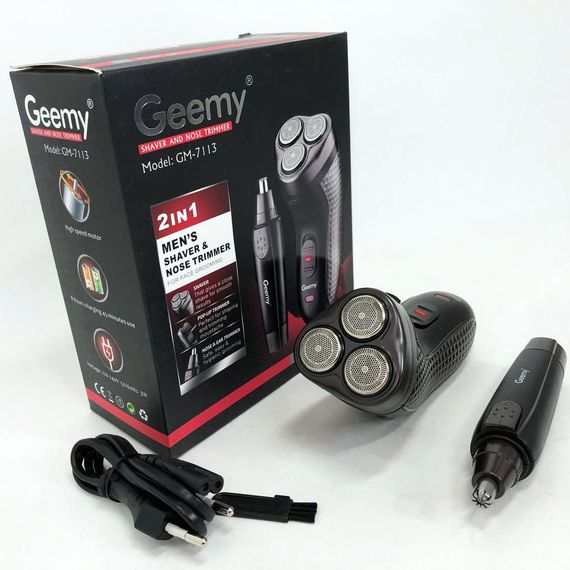 Акумуляторна бритва для гоління голови GEMEI GM-7113, Хороші електричні бритви для гоління IR-51 | Зображення 1