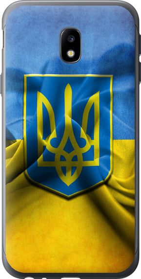 Чехол на Samsung Galaxy J3 (2017) Флаг и герб Украины 1 "375u-650-17620"