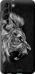 Чохол на Samsung Galaxy S21 Plus Лев "1080b-2115-2448"