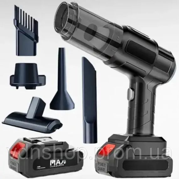 Автомобільний пилосос потужний бездротовий акумуляторний, 4 насадок | Зображення 1