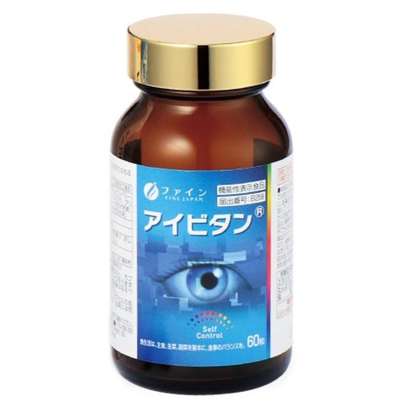 Комплекс для профилактики зрения Fine Japan Eye-Vitan 60 Caps