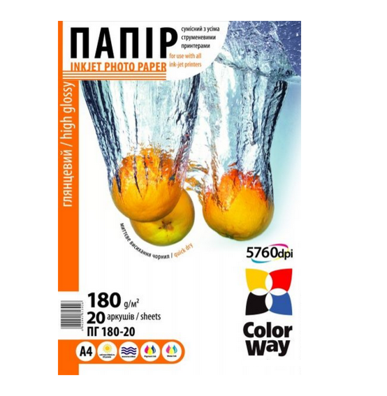 Папір А4 глянсовий 180 г/м картон. пак 20 шт ColorWay