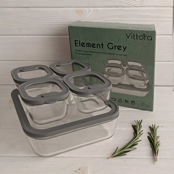 Набір скляних харчових контейнерів Vittora VT-1610112 Element Grey 5 шт 1940мл-1шт, 230мл - 4шт для зберігання продуктів Сірий | Зображення 1