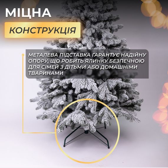 Лита штучна ялинка 1,5 м засніжена Говерла Преміум TD-GOVSN15 | Зображення 2