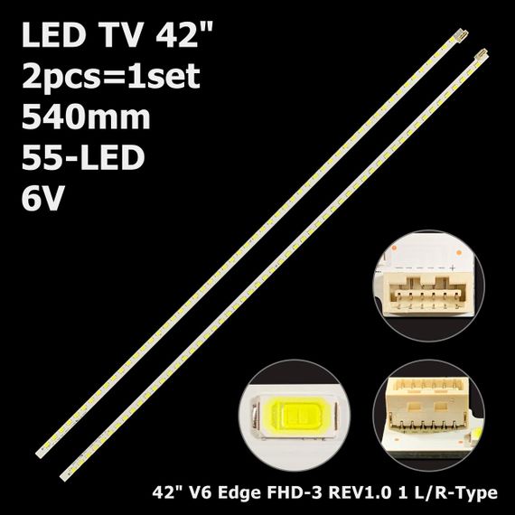 LED підсвітка TV 42" 42 V6 Edge FHD-3 REV1.0 1 L + R Type 3660L-0374A 6920L-0117A 6920L-0117B 2шт.