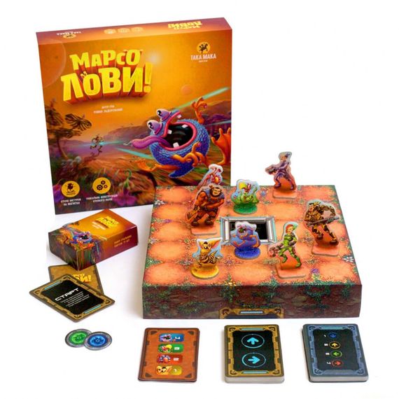 Настольная игра "Марсоловы" 960100 стратегическая | Зображення 4