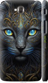 Чохол на LG G Pro Lite Dual D686 Кішка "5548m-440-2448"