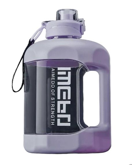 Спортивна пляшка для води із безпечного пластику 2700 мл. Фіолетова