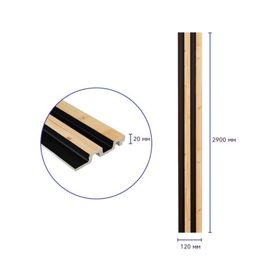 Рейка декоративна PS 2900х120х20мм Сосна з графітом SW-00002146 | Зображення 2