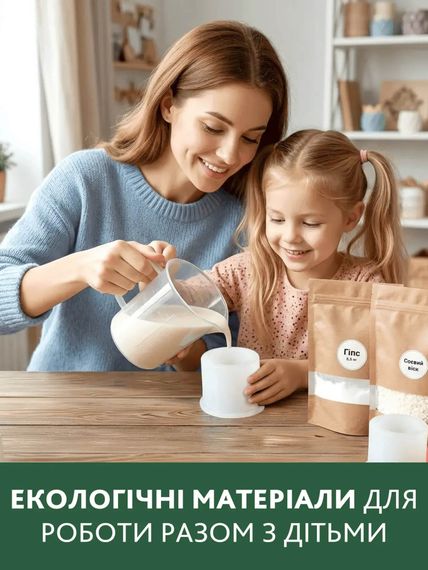 Набір для створення фігурного підсвічника з гіпсу зі свічкою — творчість своїми руками | Зображення 4