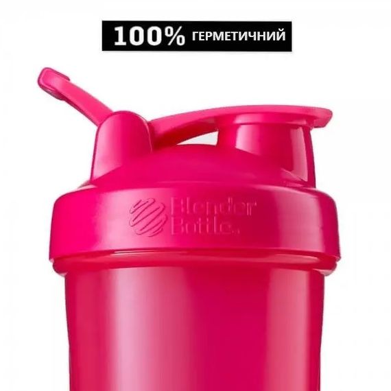 Шейкер спортивний BlenderBottle Pro45 1270 мл Grey/White (Pro45_Grey/White) | Зображення 6