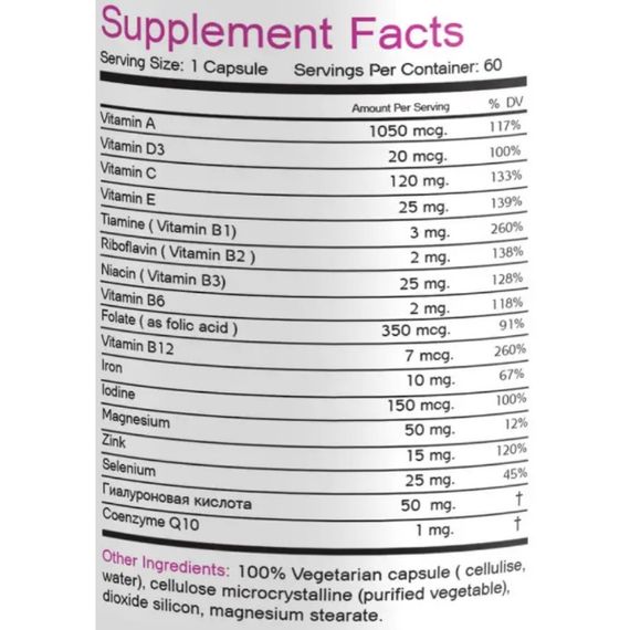 Витаминно-минеральный комплекс для женщин Bionic Formula FOR WOMAN - Multivitamin 60 Caps | Зображення 1